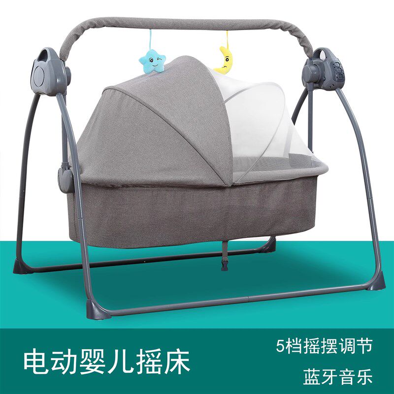 摇篮床婴c儿全自动智能摇床多功能悠床哄睡摇篮婴儿睡篮电动摇摇