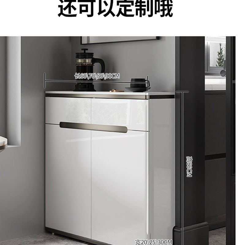 超薄岩板餐边柜现代简约20cm极A窄厨房客厅储物收纳玄关隔断25定,住宅家具,餐边柜,淘宝优惠券,粉丝福利购,淘宝优惠卷