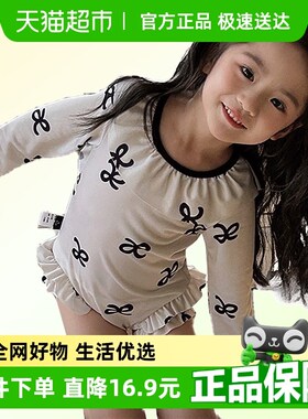 玉婴坊儿童泳衣小女孩202A4长袖游泳衣宝宝连体中小童泳装