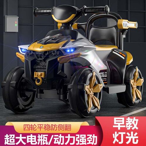 儿童电动汽车可坐人带遥控越野沙滩车小孩玩具车四轮电Z动车三轮