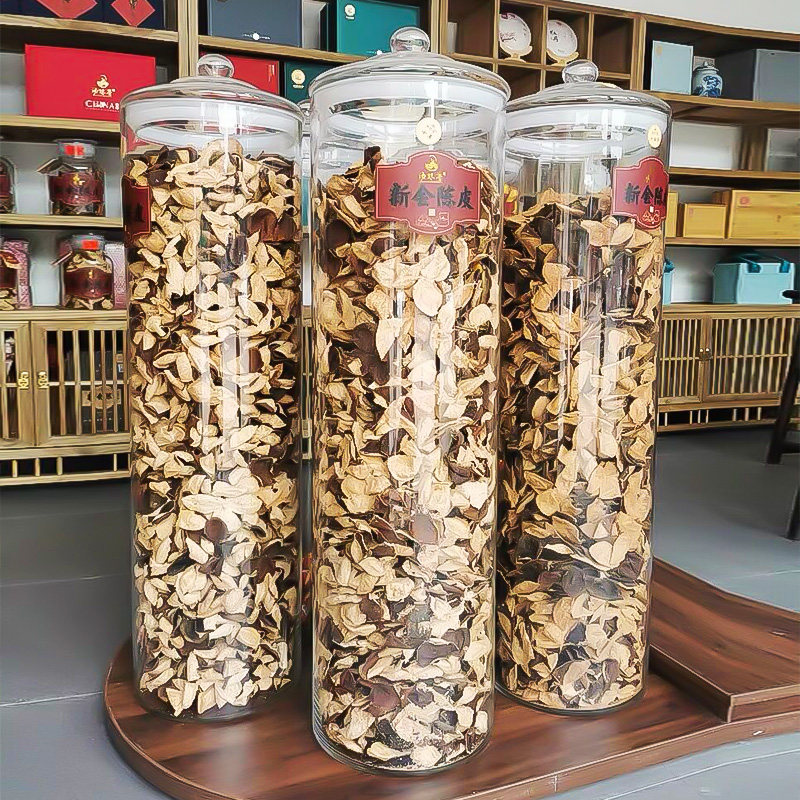 玻璃密封罐玻璃罐大容量茶t叶罐干货专用收纳展示玻璃瓶陈皮储存