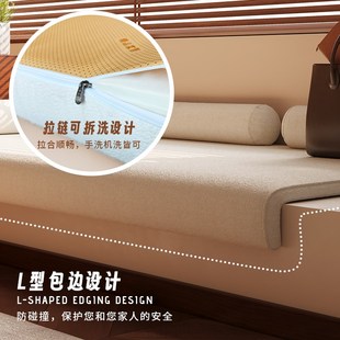 阳台N垫子垂边款 定制飘窗坐垫可拆洗窗台垫2025新款 窗台防护垫