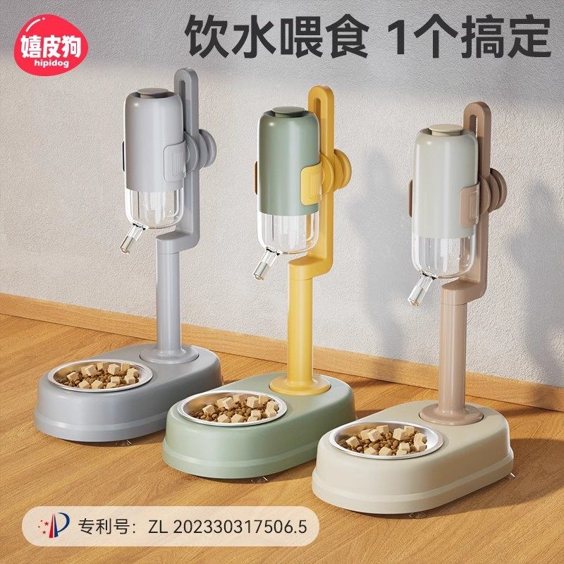 猫咪狗狗喝水器不湿嘴宠物自动挂式饮水机喂水器猫碗立式水壶一体