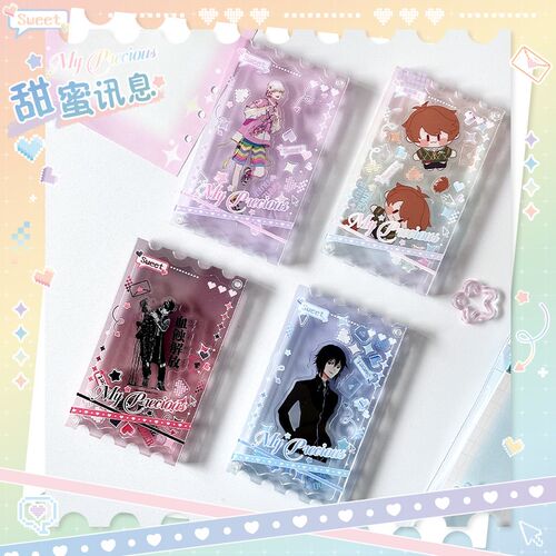 现货气球暖暖星谷美甜蜜讯息亚克力收纳L摇摇乐保护套囯日谷展示
