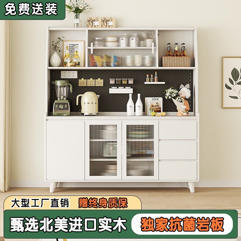 实木餐边柜靠墙一体储物柜v双层多功能酒柜收纳柜新中式茶水柜橱,住宅家具,餐边柜,淘宝优惠券,粉丝福利购,淘宝优惠卷