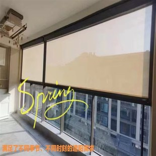 智能电动防风卷帘l阳台阳光房凉亭酒店遮阳防风防雨防蚊虫遮光隔