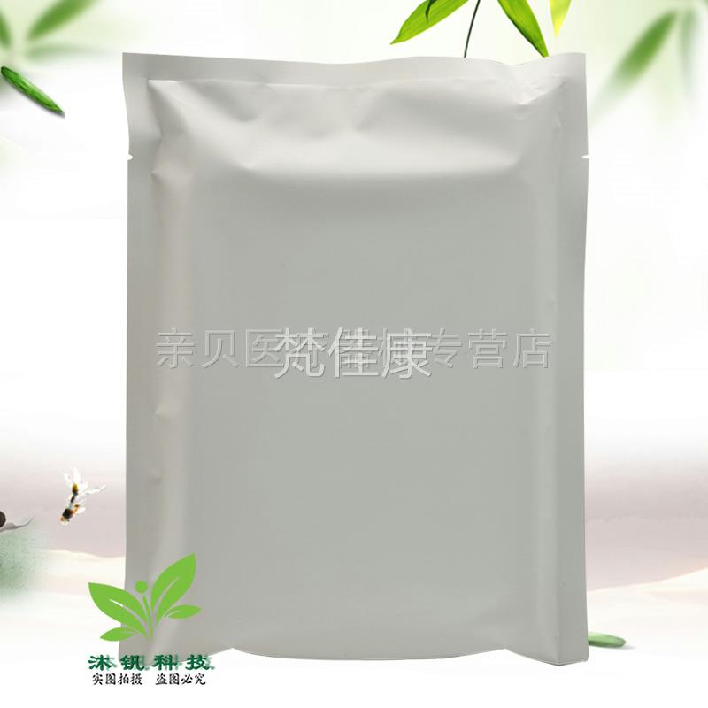 买2保送KBX 5送3】徐府老铺通1用贴型筋骨健20贴/盒