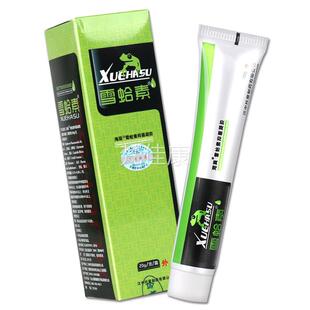 汉TCA中海牌雪蛤官方正品抑菌软葵膏凝胶皮肤痒癣雪哈素乳膏旗舰