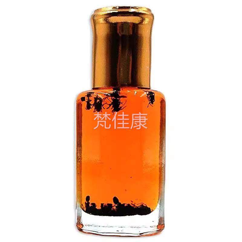 【1送1】瓶苗正堂缓黑蚁王用透骨精油12mEUHl/外草本护理舒黑蚂蚁,保健用品,皮肤消毒护理（消）,淘宝优惠券,粉丝福利购,淘宝优惠卷