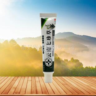 猫正亨LKL品琦人云七珍草抑天菌乳膏18南g享琦人皮肤外用抑菌软膏