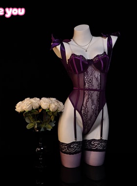 Like You紫色韵味纯欲性感私房睡衣吊带qqny镂空诱惑鱼骨胸衣收腰