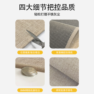 入户门地垫高级感可裁剪家用门垫进门口地毯客厅门厅除尘脚垫耐脏