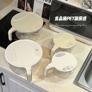 洗菜盆沥水篮家用厨房客厅水果盘蔬菜洗米筛淘米神器洗菜篓 新款