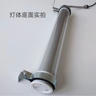 220V24v防水防爆LED车床机床工作灯荧光灯LED加工中心照明灯 JY37