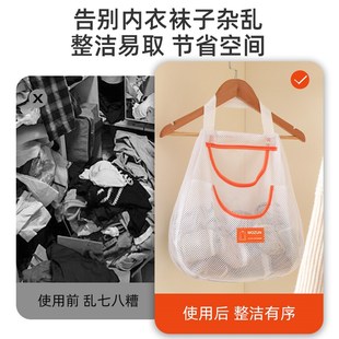 收纳挂袋宿舍门后收纳神器家用衣柜墙悬挂式 袜子收纳网兜内衣内裤