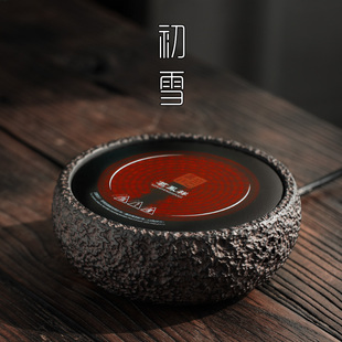 烧茶烧水小茶炉 陶瓷圆形电陶炉家用茶具煮茶器小型煮茶炉迷你日式