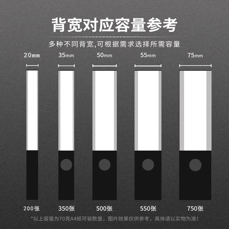 5个PP档案盒文件资料盒A4文件收纳盒蓝色加厚塑料盒办公室文件夹