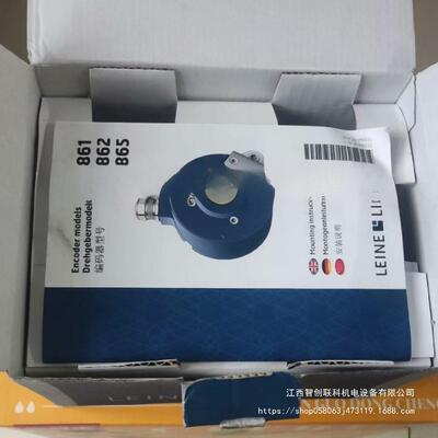 & Linde编码器型号861007456输出2048 ppr HCHTL 全新议价