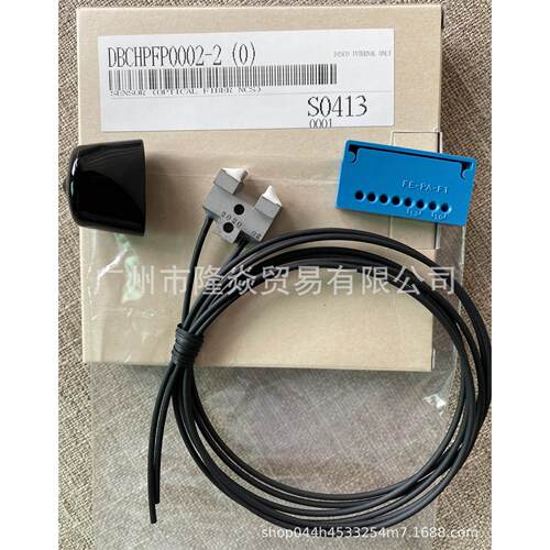 迪思科NCS传感器HPF-P003AC检测U型光纤DBCHPFP0002-2 (0)
