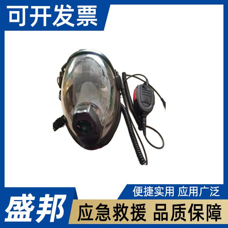 便携式头骨传导耳机骨振动麦克风骨传导空呼面罩式通信装置