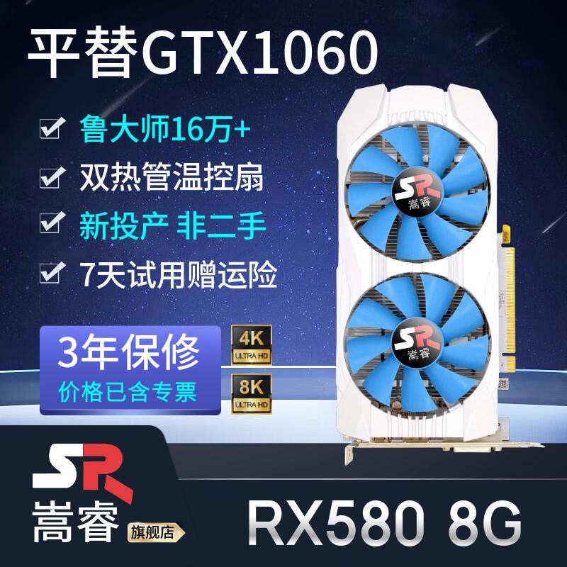 游戏显卡大合集总有一款适合你