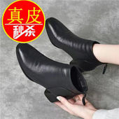 女鞋 法式 小短靴真皮加绒保暖棉靴高跟粗跟瘦瘦鞋 棉鞋 冬季 马丁靴
