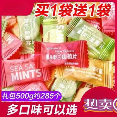 新货坚实型果糖招待客人