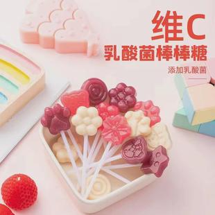 新货网红爆款乳酸菌维棒棒糖混装多口味白桃葡萄荔枝味学生卡通喜