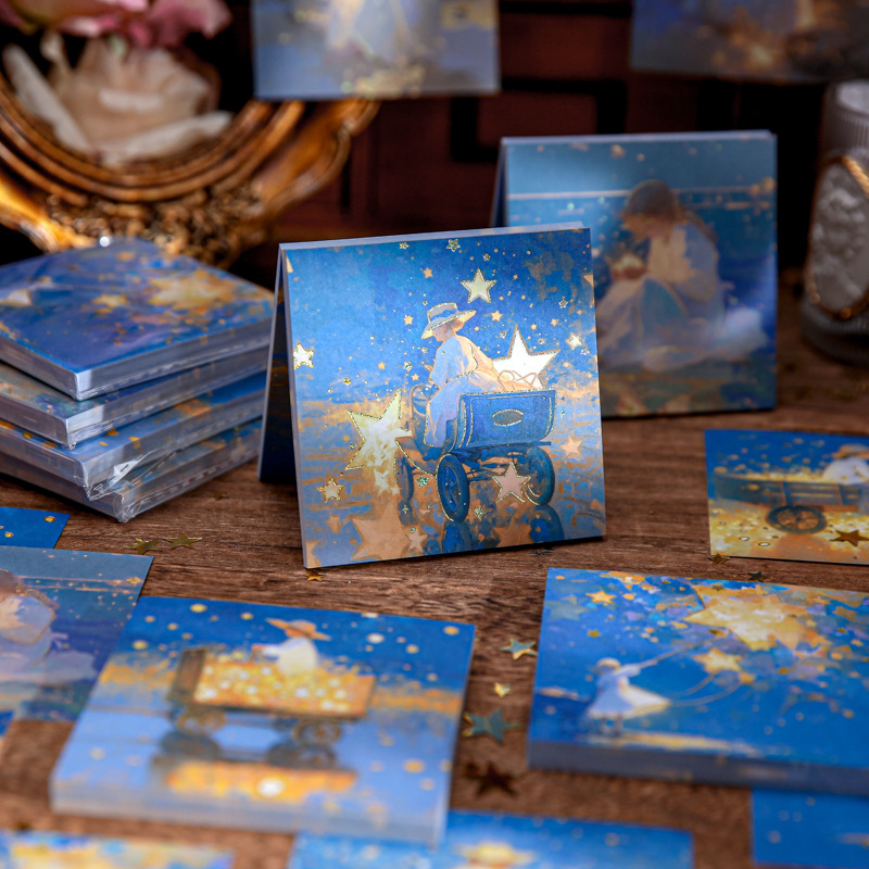 捕星星的人烫金无粘性便签三享装