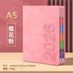 2026年日程本计划表效率手册一天一页工作计划本每日时间管理计划本打卡笔记本定制工作日记本成人日历记事本