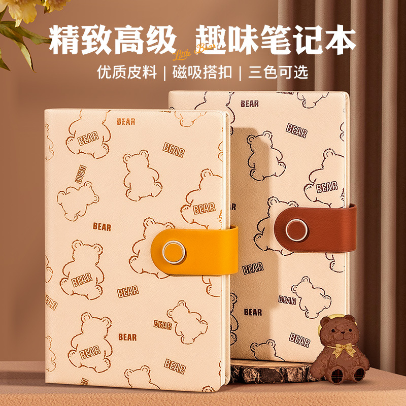 新款原创卡通笔记本本子B6便携加厚手账本可爱皮面记事本高颜值创意ins风精致大学生记录本日记本可定制logo