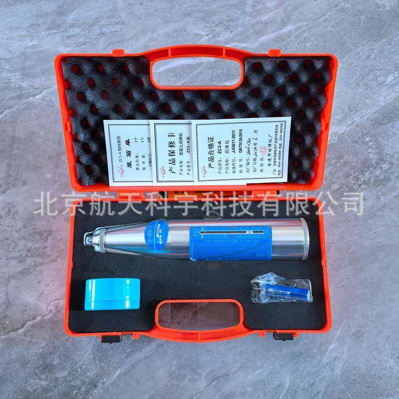 混凝土回弹仪砼回弹仪ZC3-A回弹仪乐陵中回回弹仪