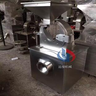 江阴远俊工厂粉碎机榔头式磨粉机药材五谷大米打粉机
