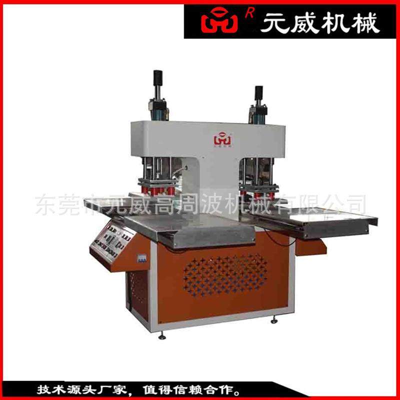 油压热压凹凸压花机服装面料凹凸压花机植胶机