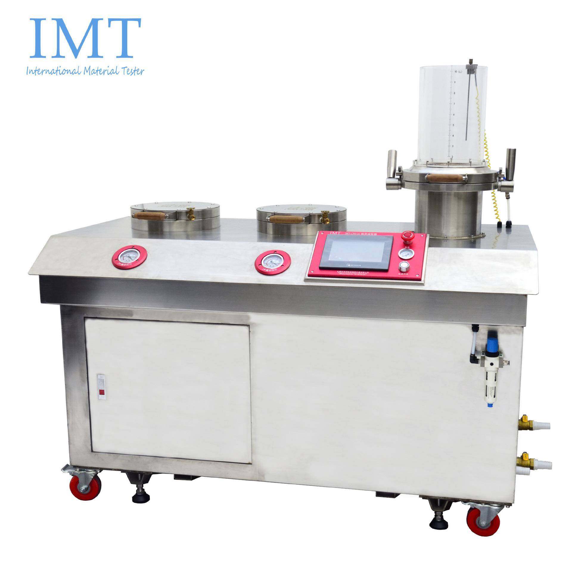 工业实验室使用检测仪器智能控制纸页成型器纤维测试仪纸浆试验机,机械设备,造纸/纸加工设备,淘宝优惠券,粉丝福利购,淘宝优惠卷