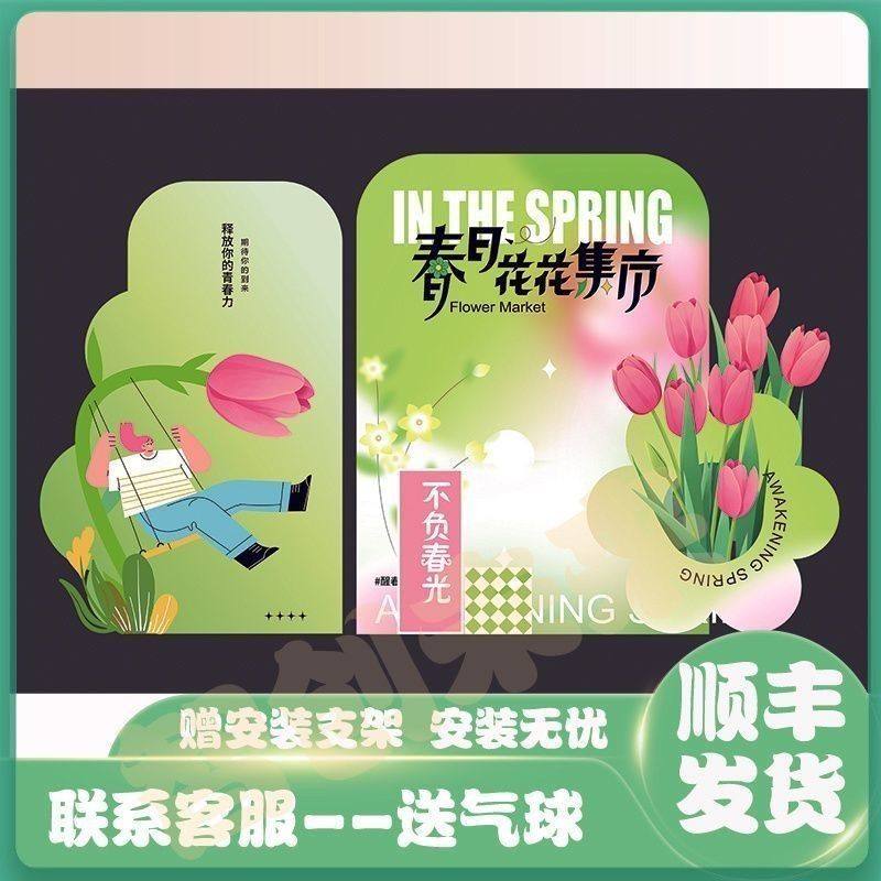 定制kt板广告制作展示泡沫板pvc制度牌写真海报婚庆美陈异形背景,商业/办公家具,kt板/广告板/发泡板,淘宝优惠券,粉丝福利购,淘宝优惠卷