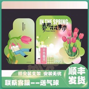 定制kt板广告制作展示泡沫板pvc制度牌写真海报婚庆美陈异形背景