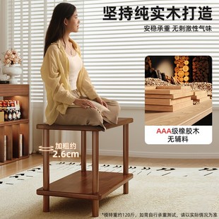 实木小桌子沙发边几客厅中古风小茶几家用茶桌双层置物架床头方桌