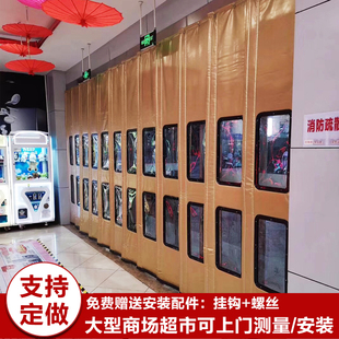 商场pu皮革车间冷库家用隔音保暖防寒防水挡风保温加厚棉门帘