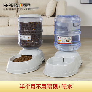 猫咪饮水机狗狗饮水器自动喂食器大容量宠物猫喝水不插电流动
