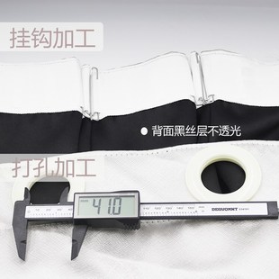 魔术贴简易免打孔安装 隔热防晒全遮光窗帘布遮阳帘卧室挂钩式 飘窗