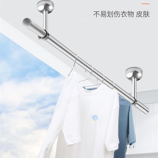 固定式 加厚晾衣架不锈钢晾衣架杆单杆阳台家用加厚顶装