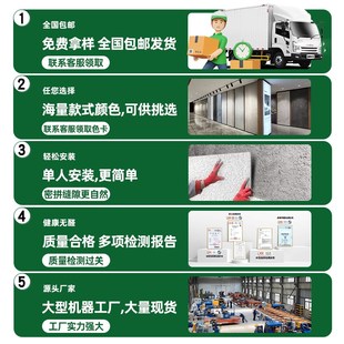 宽线石饰面板外墙石板背景墙大板仿木软石墙贴大理石板材柔性石粉