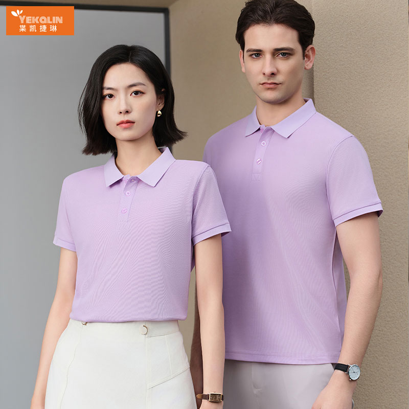 POLO衫定制印logo字公司团体纯色工作服纯棉短袖T恤刺绣男女工装