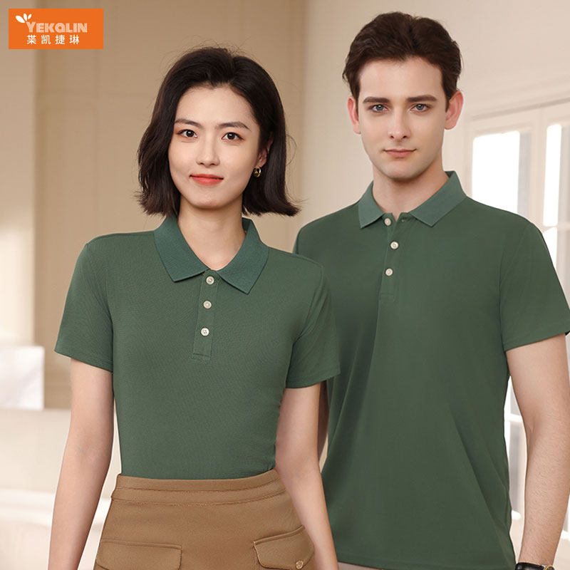 polo衫定制工作服t恤印logo字翻领酷丝棉男女短袖工衣团体刺绣