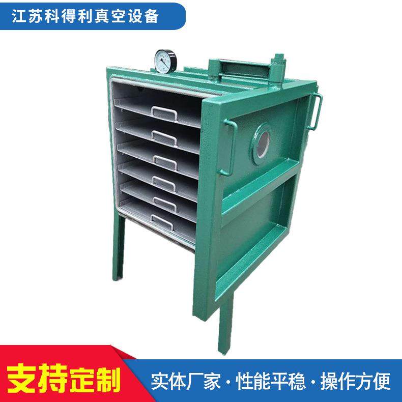 真空箱容器箱式烘箱电加热,机械设备,干燥机/干燥箱/烘干机,淘宝优惠券,粉丝福利购,淘宝优惠卷