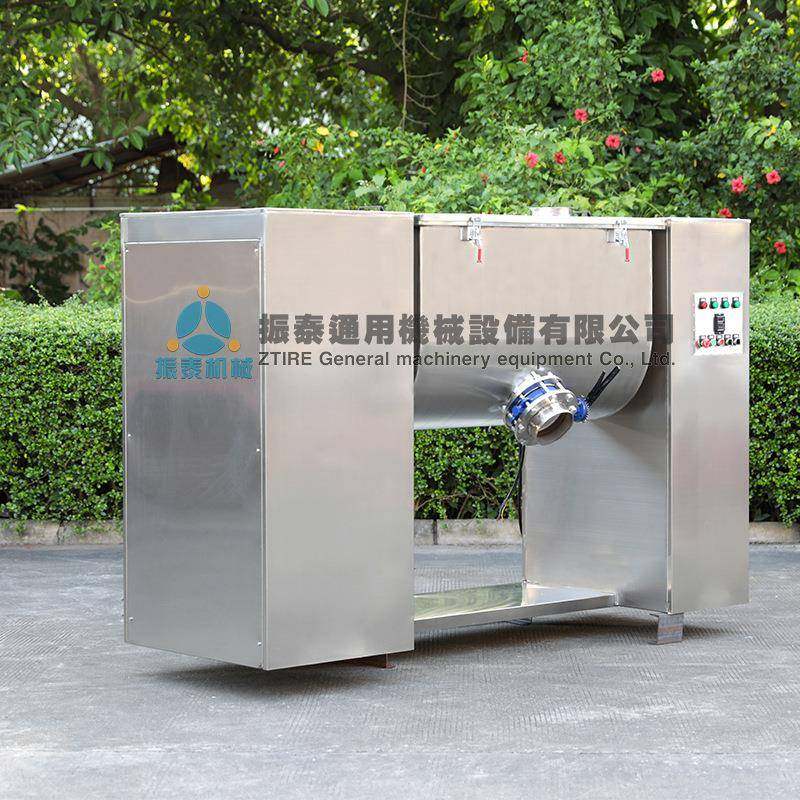 食品搅拌机不锈钢槽型混合机粉体粉末颗粒拌料设备厂家,清洗/食品/商业设备,食品搅拌机,淘宝优惠券,粉丝福利购,淘宝优惠卷