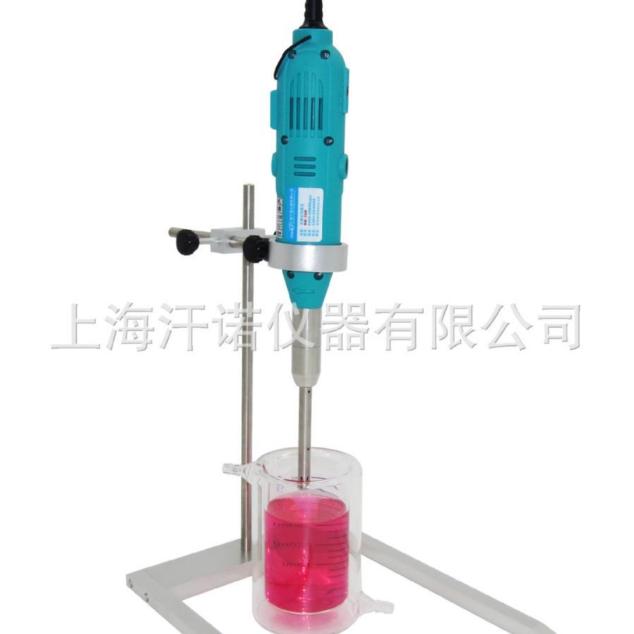 汗诺HN-30K手持式均质器/超细匀浆机内切式匀浆机