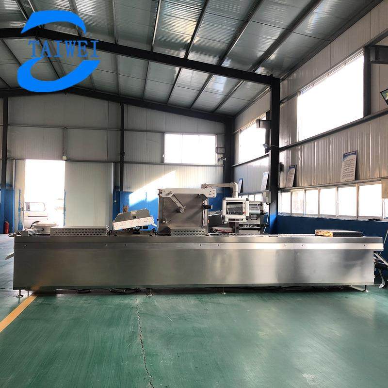 全自动拉伸膜真空包装机辣条月饼真空封口机吸塑成形食品包装机,清洗/食品/商业设备,其他食品加工设备,淘宝优惠券,粉丝福利购,淘宝优惠卷