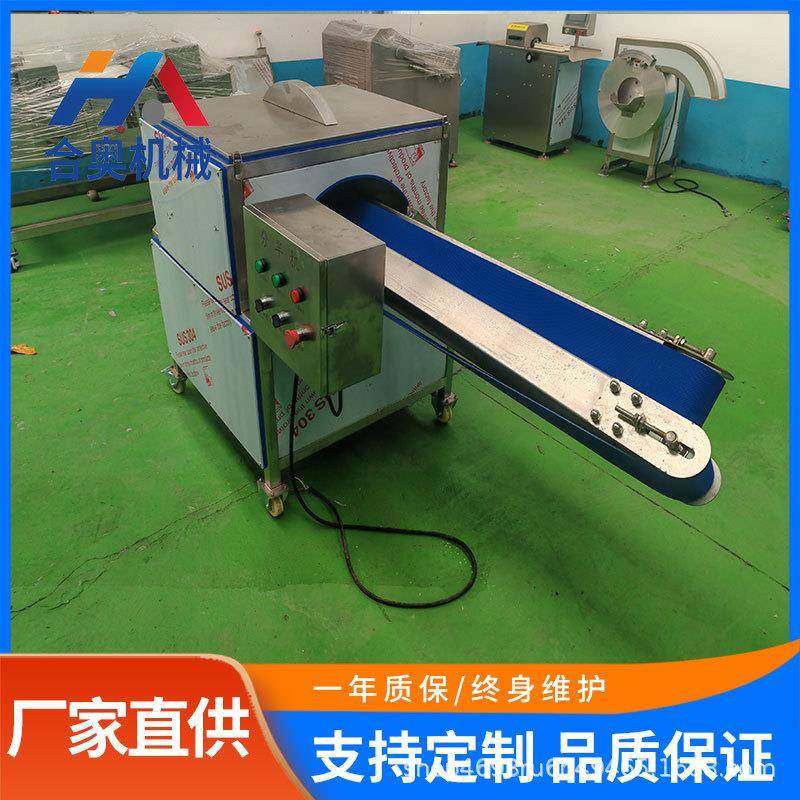 多功能自动分半机器商用蔬菜水果快速切半机土豆竹笋连续开半设备,清洗/食品/商业设备,其他食品加工设备,淘宝优惠券,粉丝福利购,淘宝优惠卷